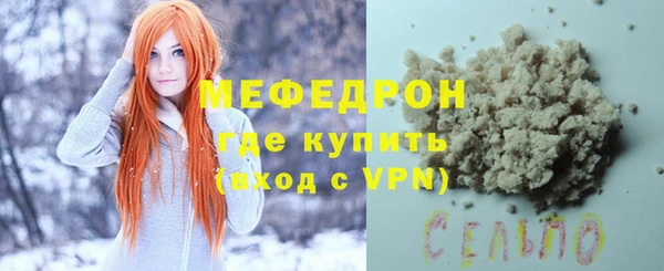 гидропоника Лиски