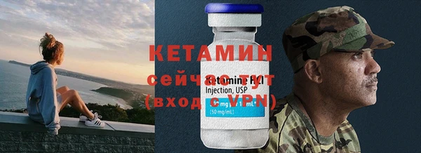 гидропоника Бабаево