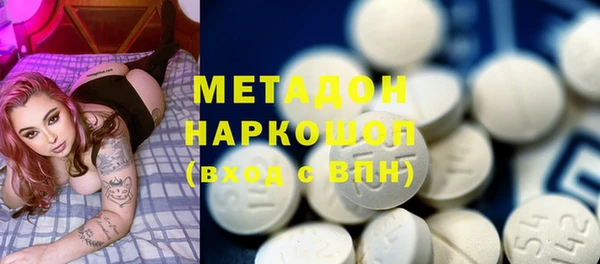 стафф Липки