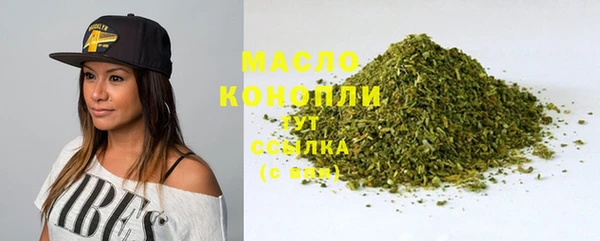 наркотики Лихославль
