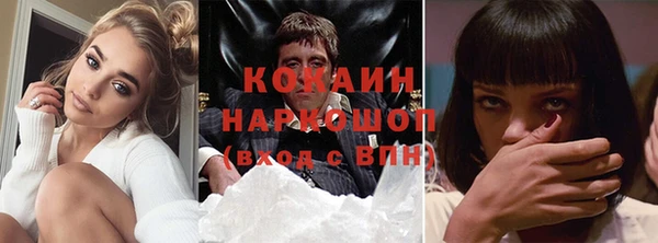 марки lsd Магадан