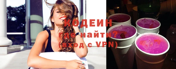 стафф Липки