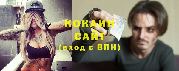 стафф Липки