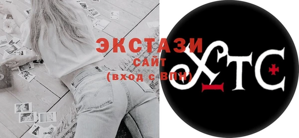 гидропоника Лиски