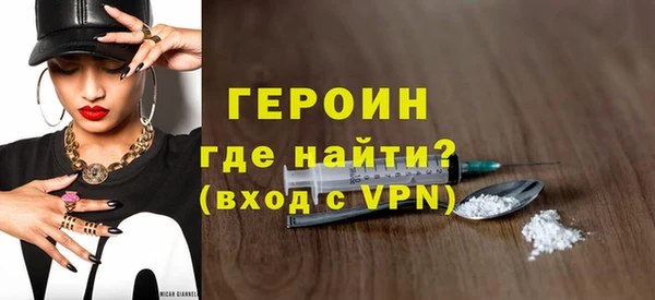 гидропоника Лиски