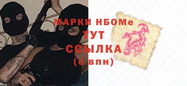 гидропоника Лиски