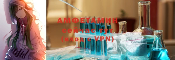 марки lsd Магадан