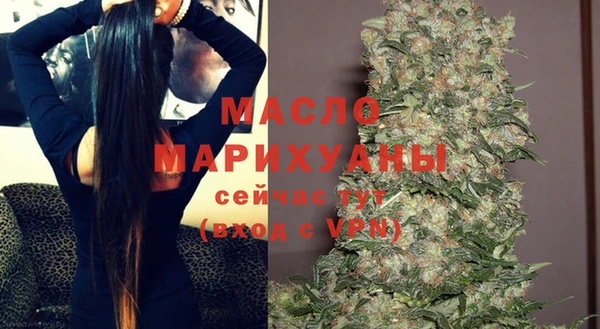 наркотики Лихославль