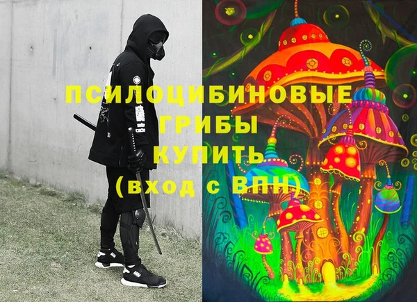 наркотики Лихославль