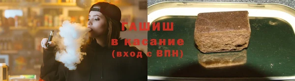 гидропоника Лиски
