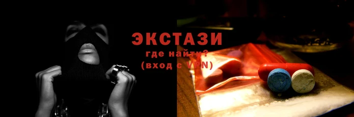 гидропоника Лиски