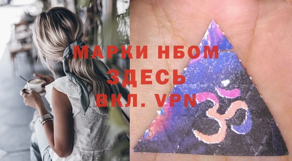 apvp Апатиты