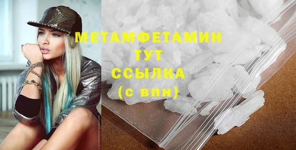 кокаин VHQ Аша