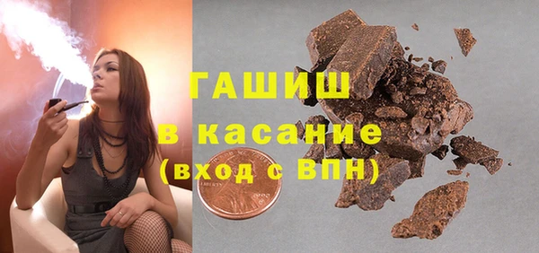 гидропоника Лиски