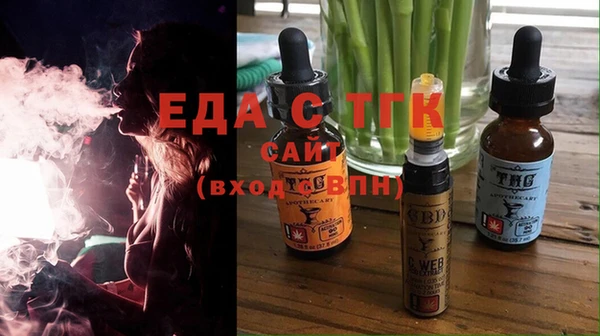 наркотики Лихославль