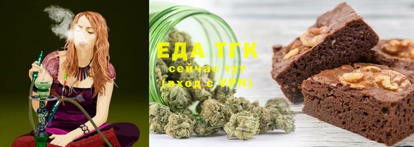 наркотики Лихославль