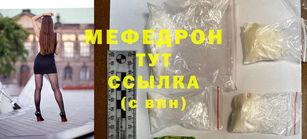 марки lsd Магадан