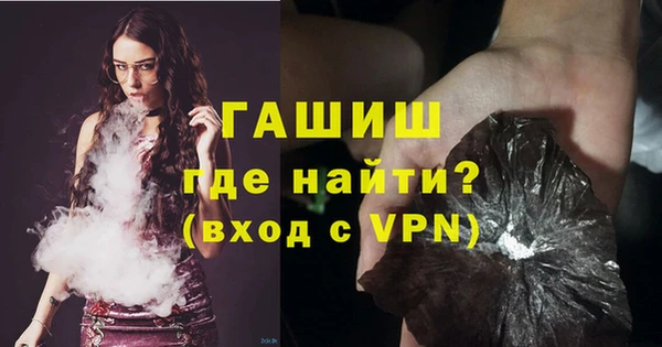 наркотики Лихославль