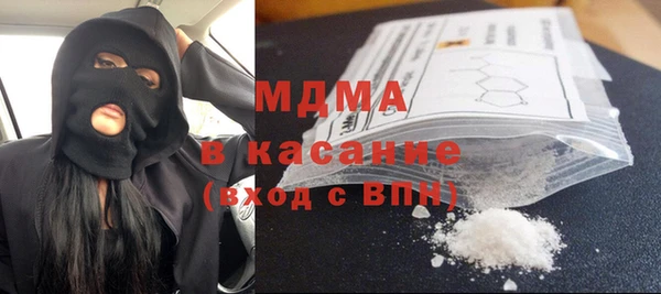 гидропоника Лиски