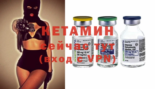 гидропоника Лиски