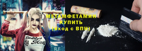 марки nbome Анива