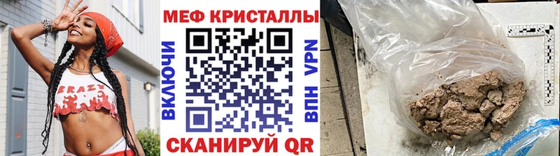 МЯУ-МЯУ мяу мяу  Иноземцево 