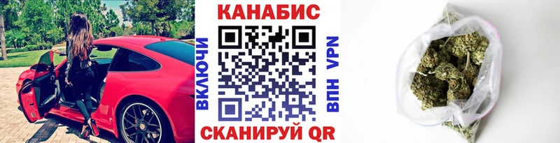 кракен вход  Иноземцево  Каннабис ГИДРОПОН 